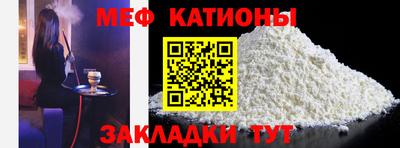 прущая мука Рязань