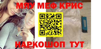 каннабис Свободный