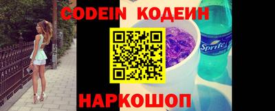 мефедрон мука Рыбинск