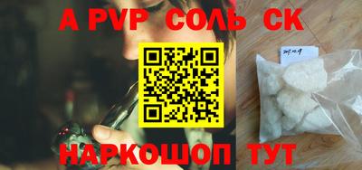мефедрон мука Рыбинск