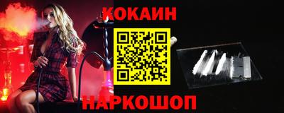 прущая мука Рязань
