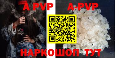 прущая мука Рязань