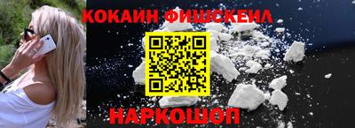 прущая мука Рязань