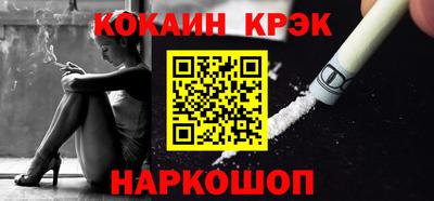 прущая мука Рязань