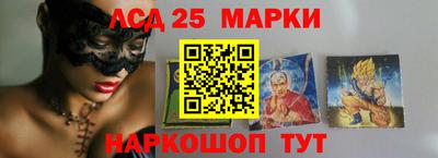 не бодяженный Северобайкальск