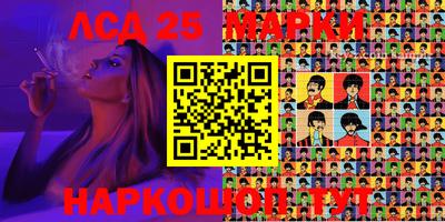 не бодяженный Северобайкальск