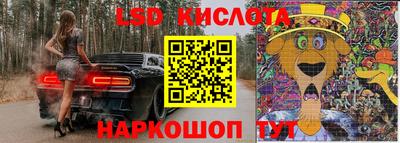 прущая мука Рязань