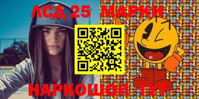 прущая мука Рязань