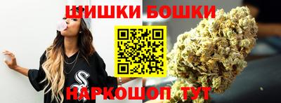 прущая мука Рязань