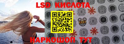 мефедрон мука Рыбинск
