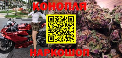 прущая мука Рязань