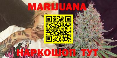 мефедрон мука Рыбинск