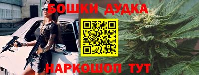 мяу мяу мука Рузаевка