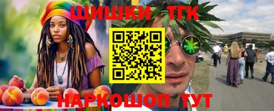 прущая мука Рязань