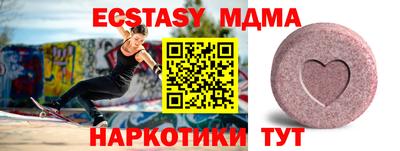 прущая мука Рязань