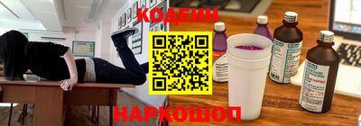 каннабис Свободный