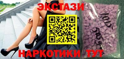 мефедрон мука Рыбинск