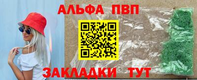прущая мука Рязань