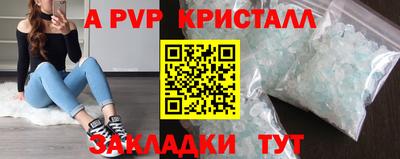 не бодяженный Северобайкальск