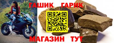 мяу мяу мука Рузаевка