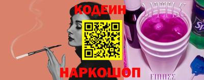 прущая мука Рязань