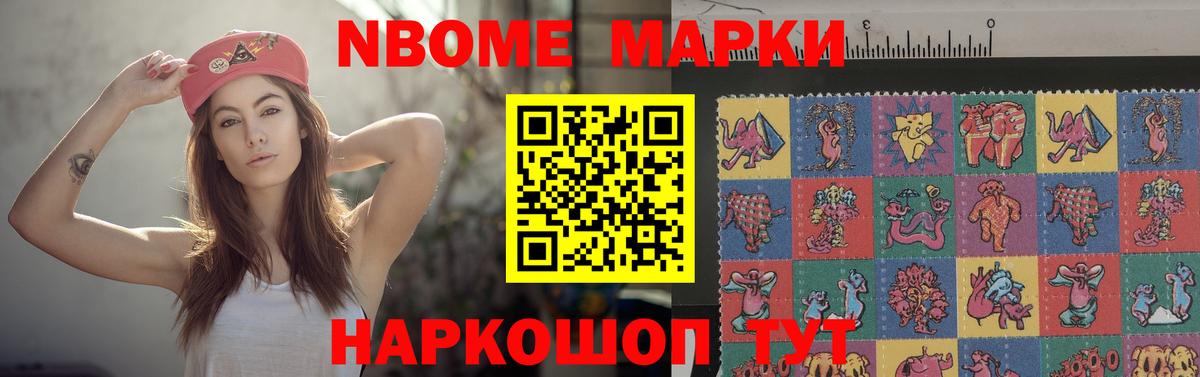 Краснознаменск  LSD-25 экстази кислота  Лсд 25 экстази  Лсд 25 экстази ecstasy  Вход с VPN 