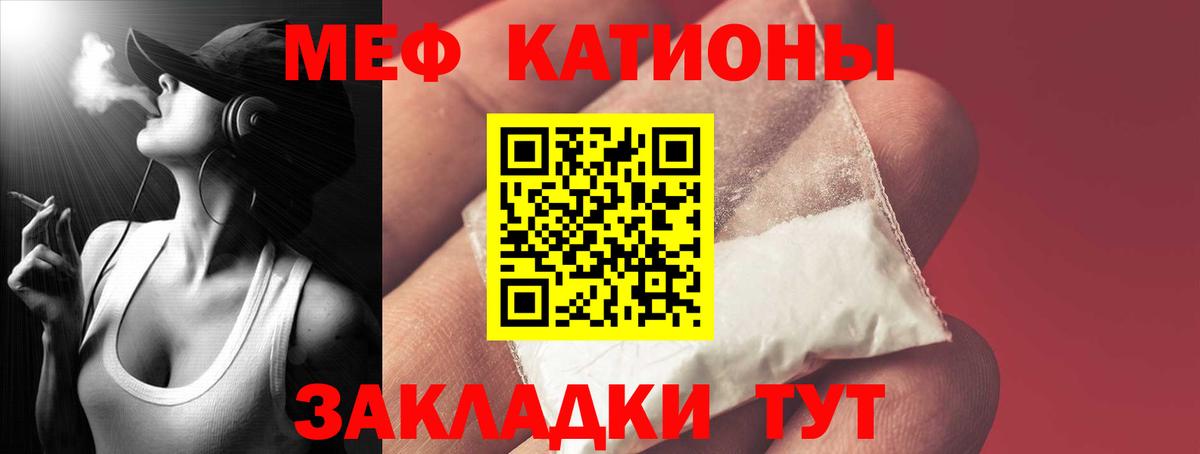 Альфа ПВП Краснознаменск